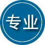 遂平专业道路救援